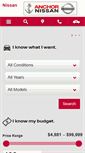 Mobile Screenshot of anchor-nissan.com